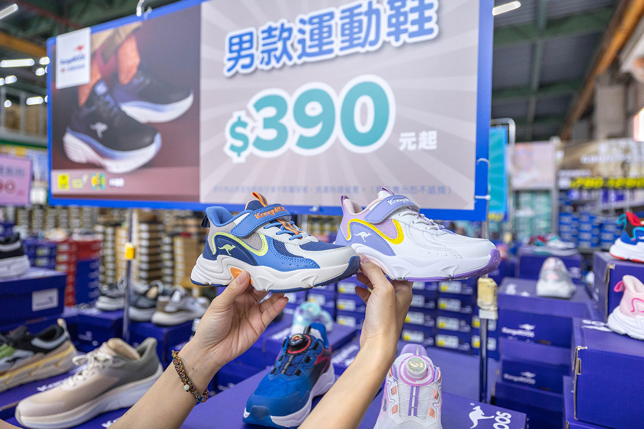 美力運動世界中清特賣會2026年10月年終開倉!限時13天童鞋、運動鞋、登山鞋1折起!特賣首6日早鳥再享8折,多款買一送一優惠等你拿!2026台中大雅鞋子特賣會 296 美力運動世界中清特賣會2026年10月年終開倉!限時13天童鞋、運動鞋、登山鞋1折起!特賣首6日早鳥再享8折,多款買一送一優惠等你拿!2026台中大雅鞋子特賣會 295