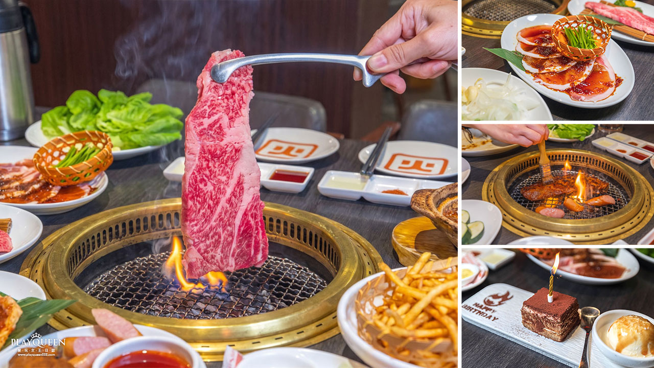 火火燒肉販賣所台中公益店｜台中超高4.9分評價燒肉，台中寵物友善燒肉餐廳推薦，一番賞、巨無霸飲品，超多慶生好禮拿到滿，台中市南屯區美食推薦風趣