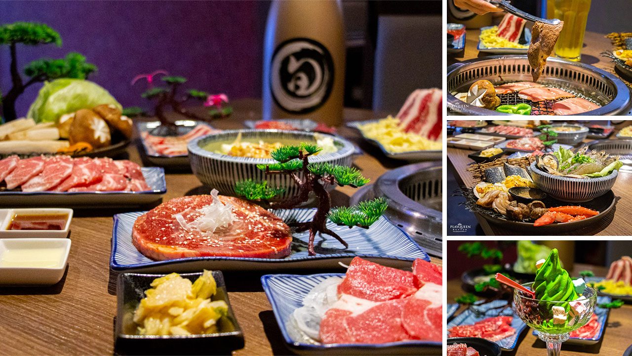 旬。極上燒肉｜超彭湃台中后里燒肉吃到飽，超彭湃暗黑美食吃到飽后里聚餐必訪美食，2024后里美食推薦