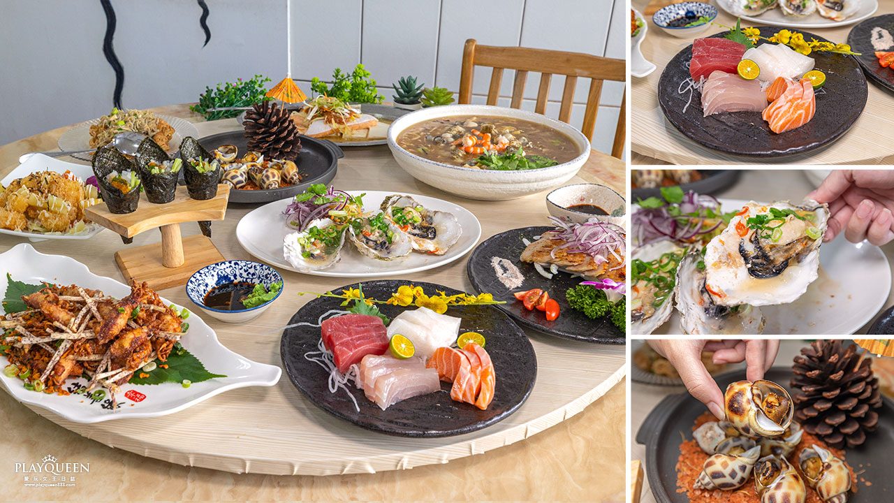 鮮滿樓海鮮料理｜新北萬里親子旅遊吃海秘境，超彭派萬里蟹海鮮合菜餐廳，野柳漁港海鮮餐廳推薦，2024萬里美食推薦