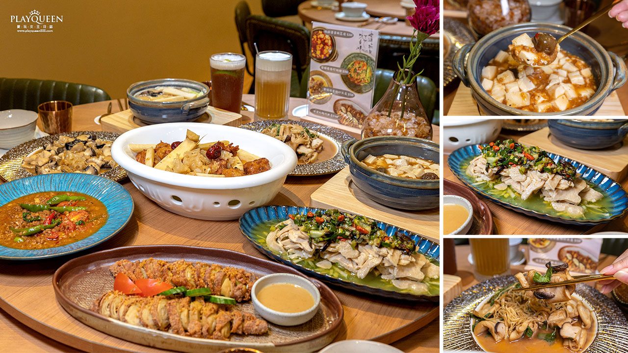 斐得蔬食Verdure-花巷疏香樓(台中三井店)|台中三井outlet美食推薦，2024新開幕台中蔬食料理｜家庭聚餐必訪台中梧棲美食推薦