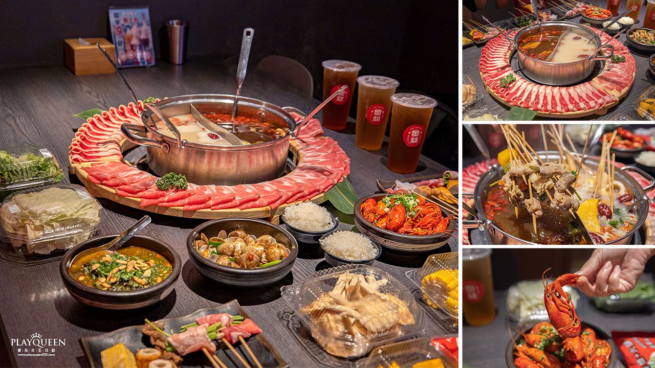 甯客串串鍋｜超銅板價一串10元撸串，台中大里軟體園區美食街，爆量肉盤四川麻辣火鍋，一吃上癮的2024台中大里美食推薦