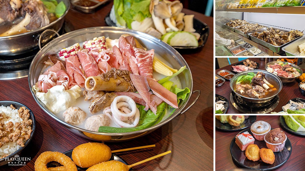 圓豐羊肉爐｜台中羊肉爐吃到飽，超豐盛80自助吧隨你拿，羊肉肋排、羊大骨、羊角筋，肉片甜點冰淇淋吃到飽，豐原廟東美食推薦