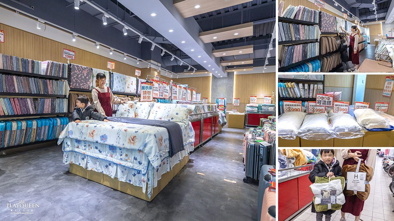 多利寶寢具工廠特賣會開跑！特價下殺990起買一送一，床罩、被胎、被單、記憶枕，上百款床包組挑到手軟，2025台中南屯寢具特賣會