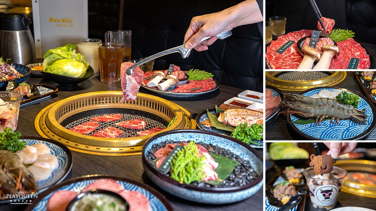 NikuNiku 肉肉燒肉五權西店｜超澎湃新菜單2025台中燒肉店推薦，可容百人的台中寵物友善餐廳，台中聚餐必訪燒肉店，台中南屯區美食推薦