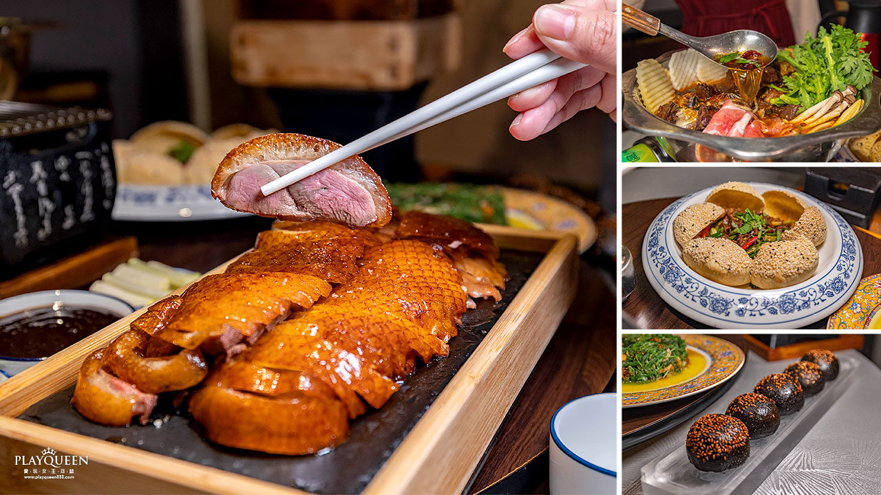 墨川四川樟茶烤鴨｜超人氣台南川菜餐廳，煙燻粉嫩樟茶烤鴨、鴨架，2025台南母親節餐廳推薦，台南美食台南聚餐推薦必訪秘境