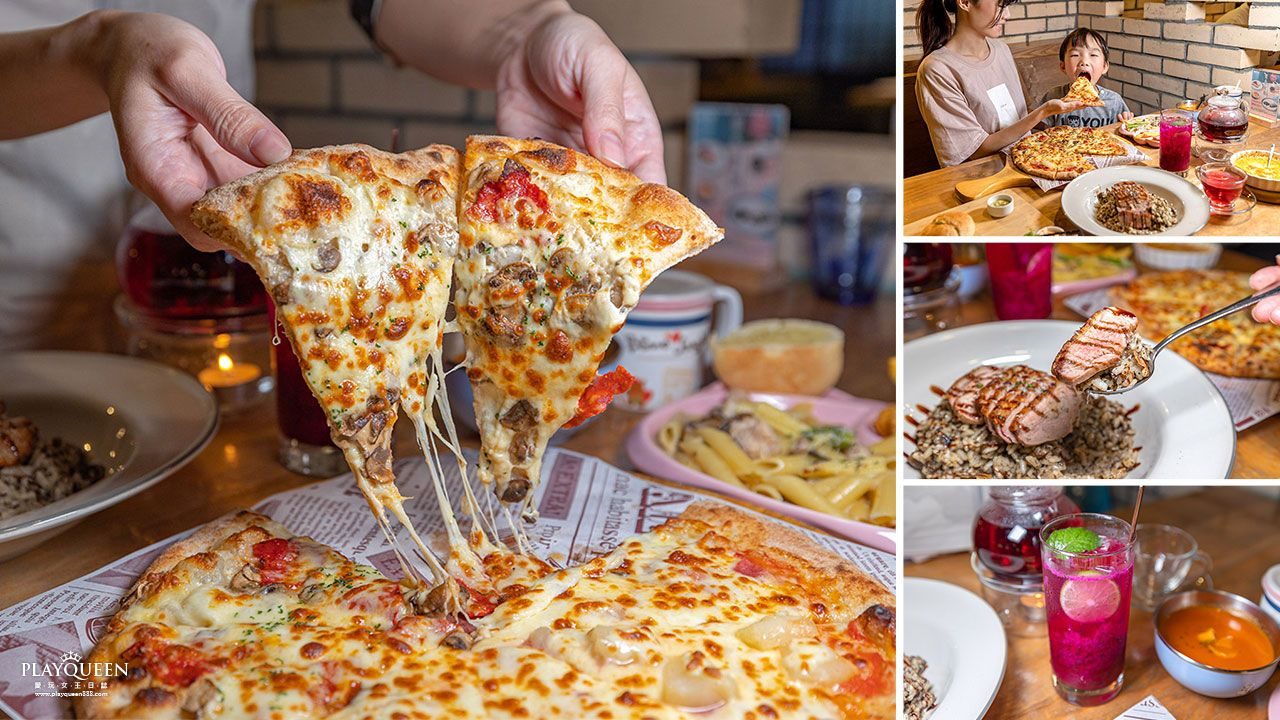 默爾pasta pizza-台中jmall店|台中最好吃百年手藝窯烤pizza，超廣闊台中兒童友善餐廳，家庭聚餐必訪台中西屯美食2024台中親子餐廳推薦