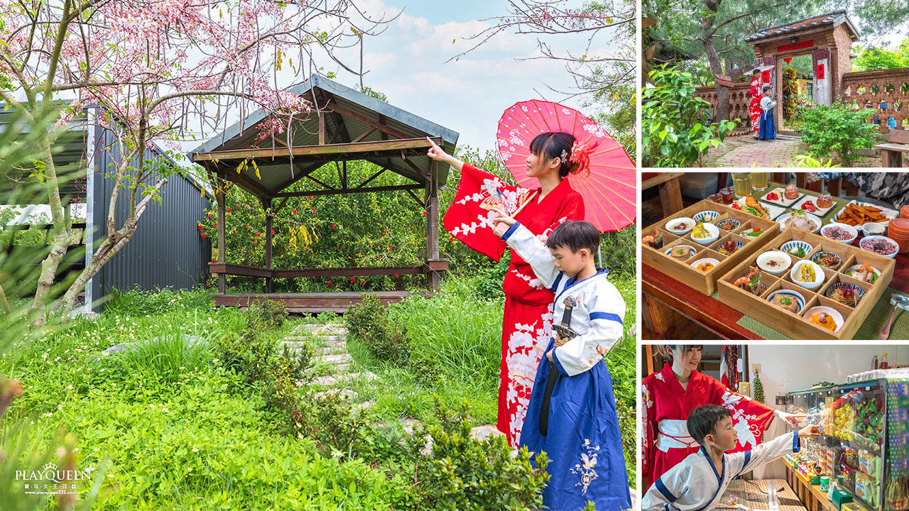 人間食解生態園養生坊｜台中沙鹿世外桃源，日式美食超美花旗木櫻花林，小橋流水自然生態、兒童遊戲區，2025沙鹿景點推薦