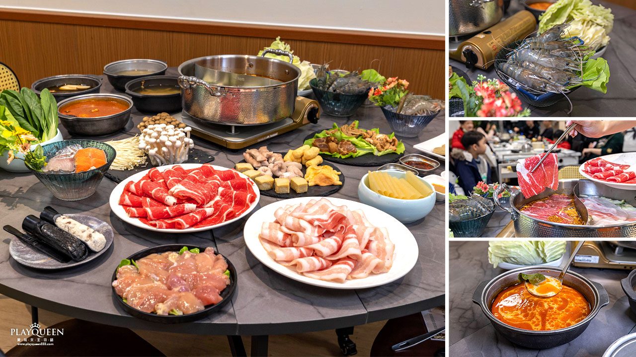 來馬吃鍋-建國店｜Google 4.7分火鍋料蔬食吃到飽鍋物，頭份平價火鍋推薦，超澎湃合菜圍爐鍋物，獨家馬來風味美食，苗栗頭份美食推薦