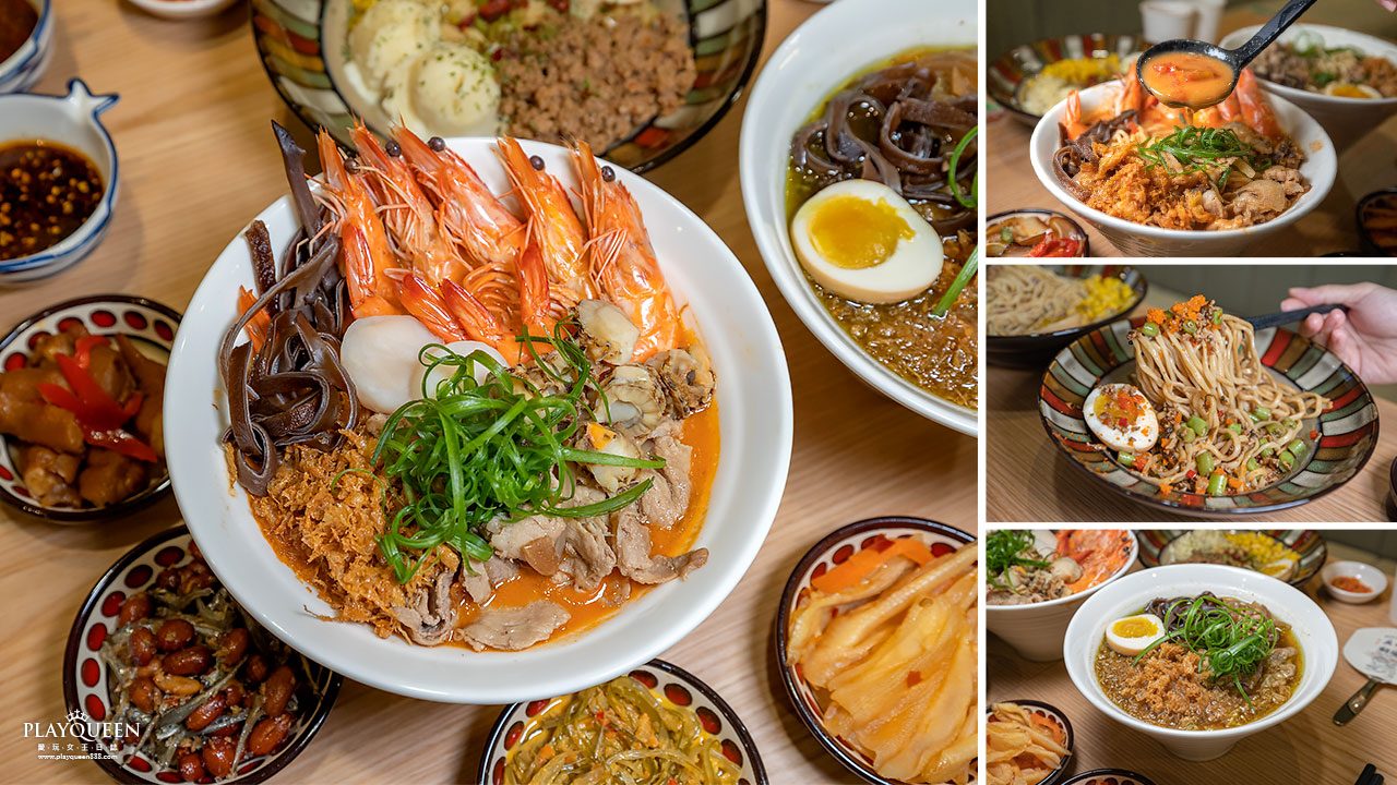 有李有麵｜試營運全品項 6.8折，滿盛海陸雙享手工麵，搭配超濃郁湯頭吃過一次就會上癮！今年必吃的台中西屯麵食推薦2025