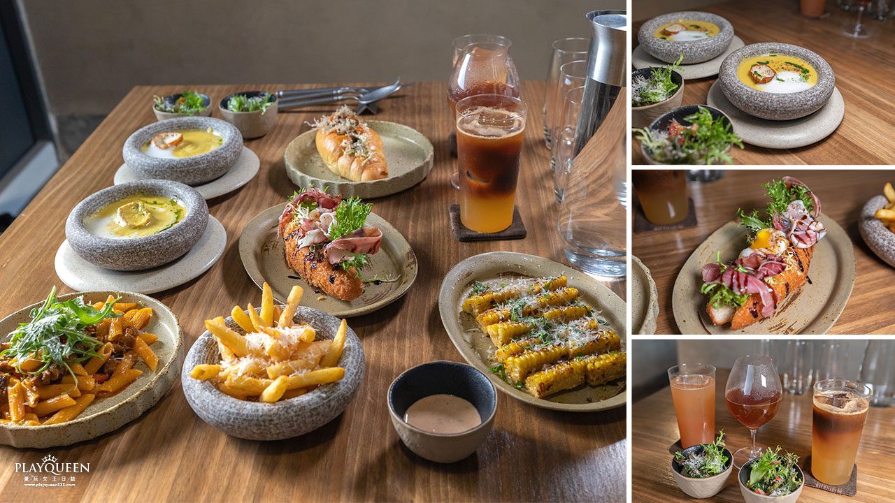 居無定所｜台中Fine Dining輕奢早午餐，超隱密台中寵物友善餐廳，台中包場聚餐必訪義法料理，獨家手工麵包特調飲料，2025台中西區美食推薦