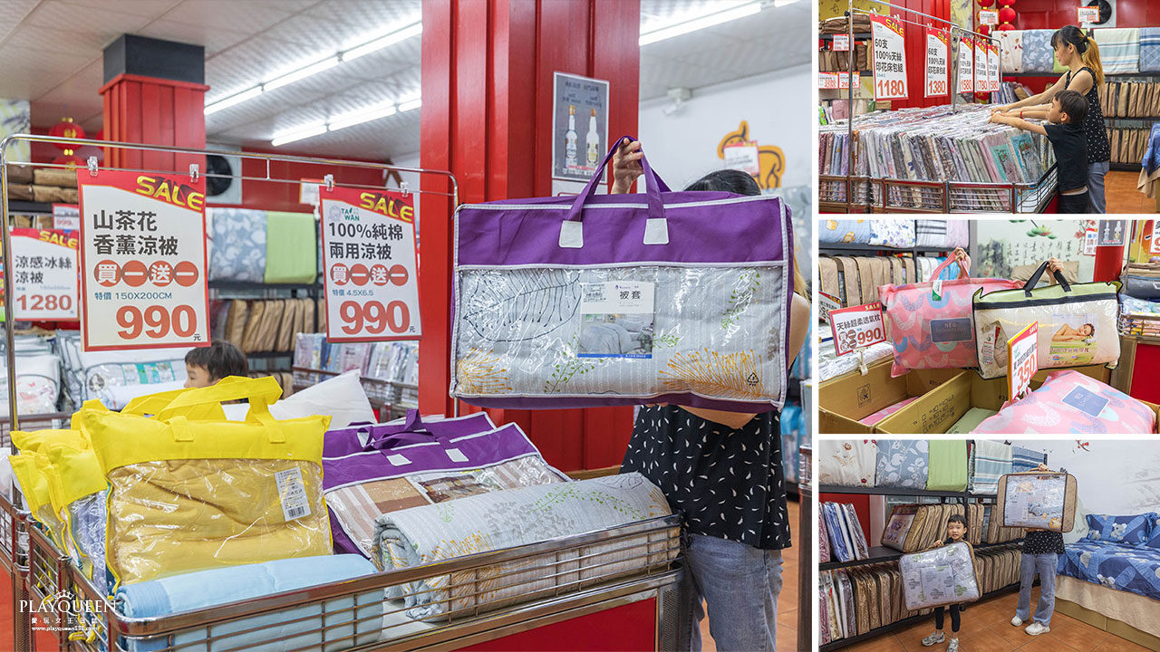多利寶寢具工廠特賣會｜最新彰化特賣會下殺2折起，四季涼被下殺499起還買一送一，記憶枕、床包、被胎、床單，2025彰化寢具特賣會