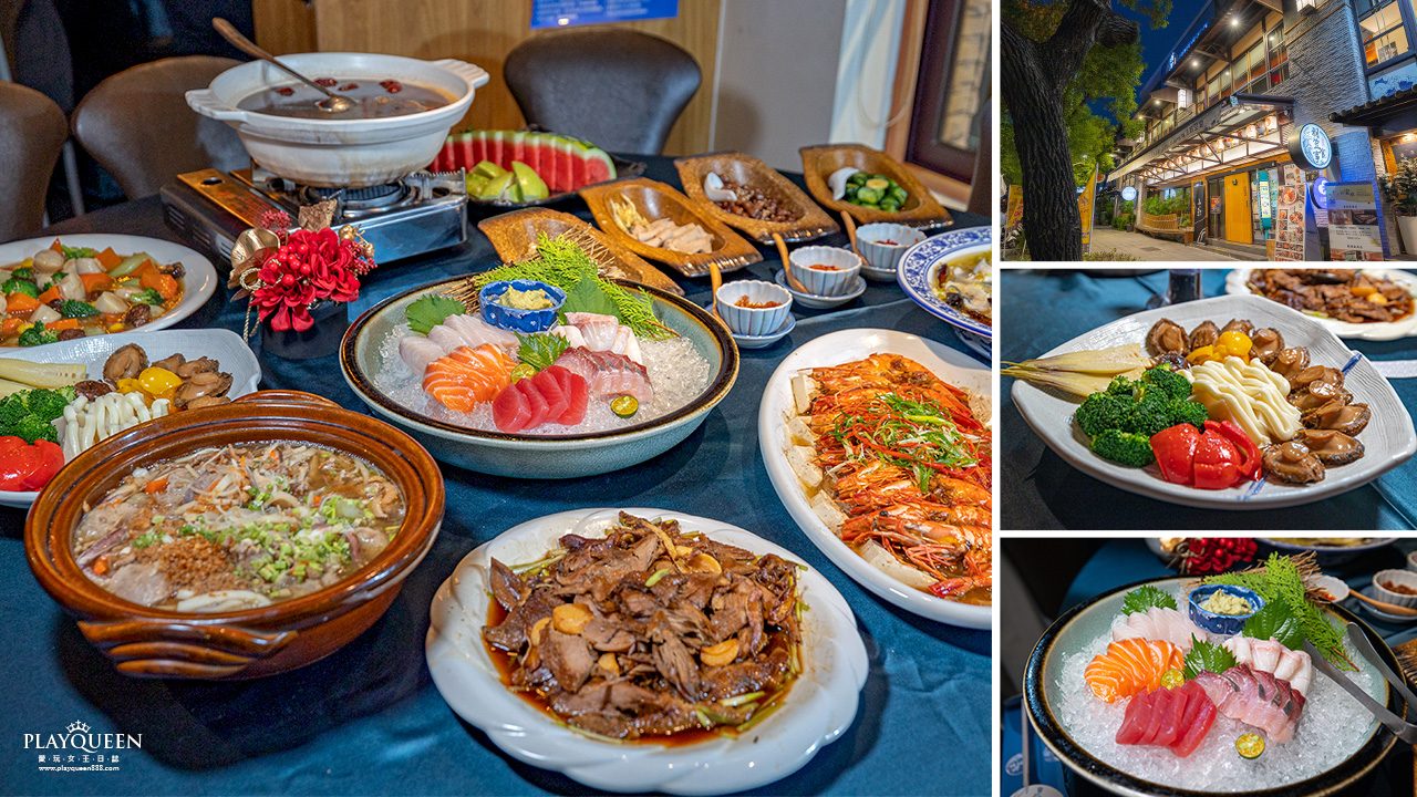 羽笠食事｜隱藏版2025一中街美食，台中人聚餐必訪超大包廂台中日式餐廳推薦，台中居酒屋台中東區宵夜美食，台中東區美食推薦