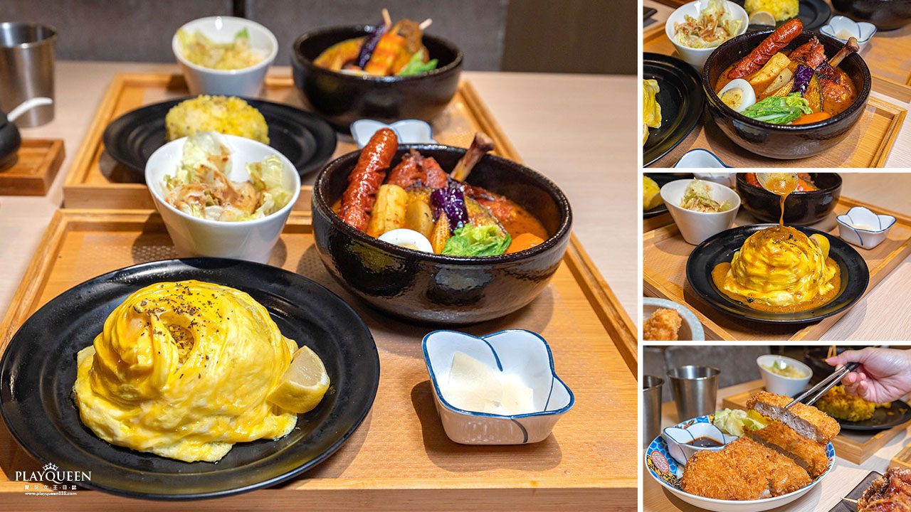 禾荳家｜台中大里北海道湯咖哩專賣店，Google4.7超高評價大里日本料理推薦，小菜飲品無限吃台中2025大里美食推薦