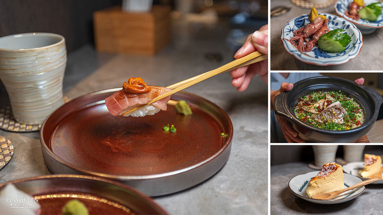 旼禾 MINHE OMAKASE｜台中無菜單料理新星，勤美科博館美食台中北區日式料理推薦，2025台中日本料理推薦