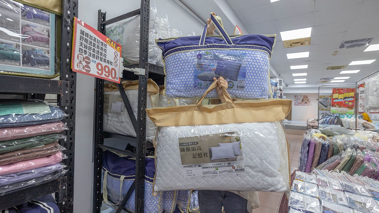多寶寢具暢貨中心！最新草屯寢具特賣會開倉，天絲床包、枕頭、被子、床墊全館 2 折起！最新 2026 草屯寢具特賣會