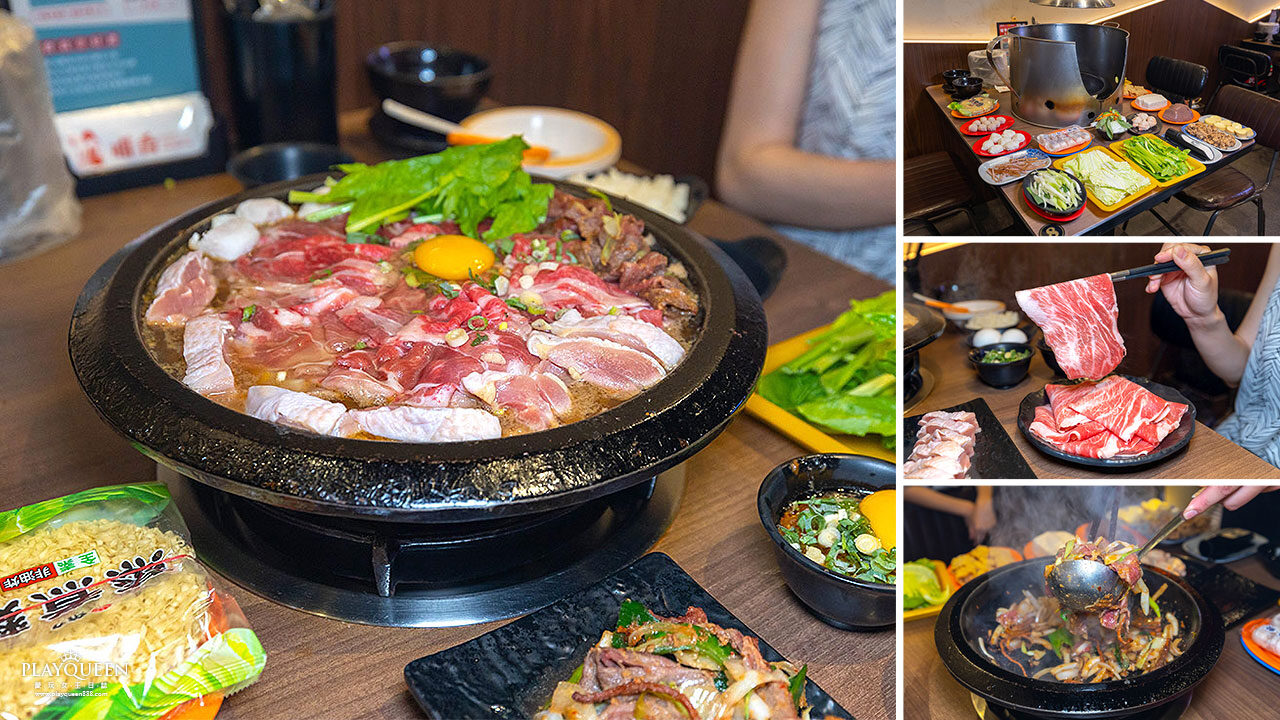 【2025新北美食推薦】雅香石頭火鍋汐止店｜肉控必訪超大肉片！超狂爆炒鍋物上百種食材平價食材吃到爽，在地人激推的汐止火鍋神店