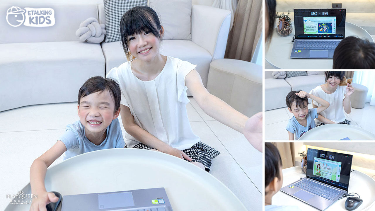 Etalking Kids兒童線上英語免費試讀｜導入STEAM概念，全台唯一通過STEM.org認證！一對一專業認證國際教師，符合108課綱與各大英語檢定，隨時隨地都能學線上兒童美語推薦