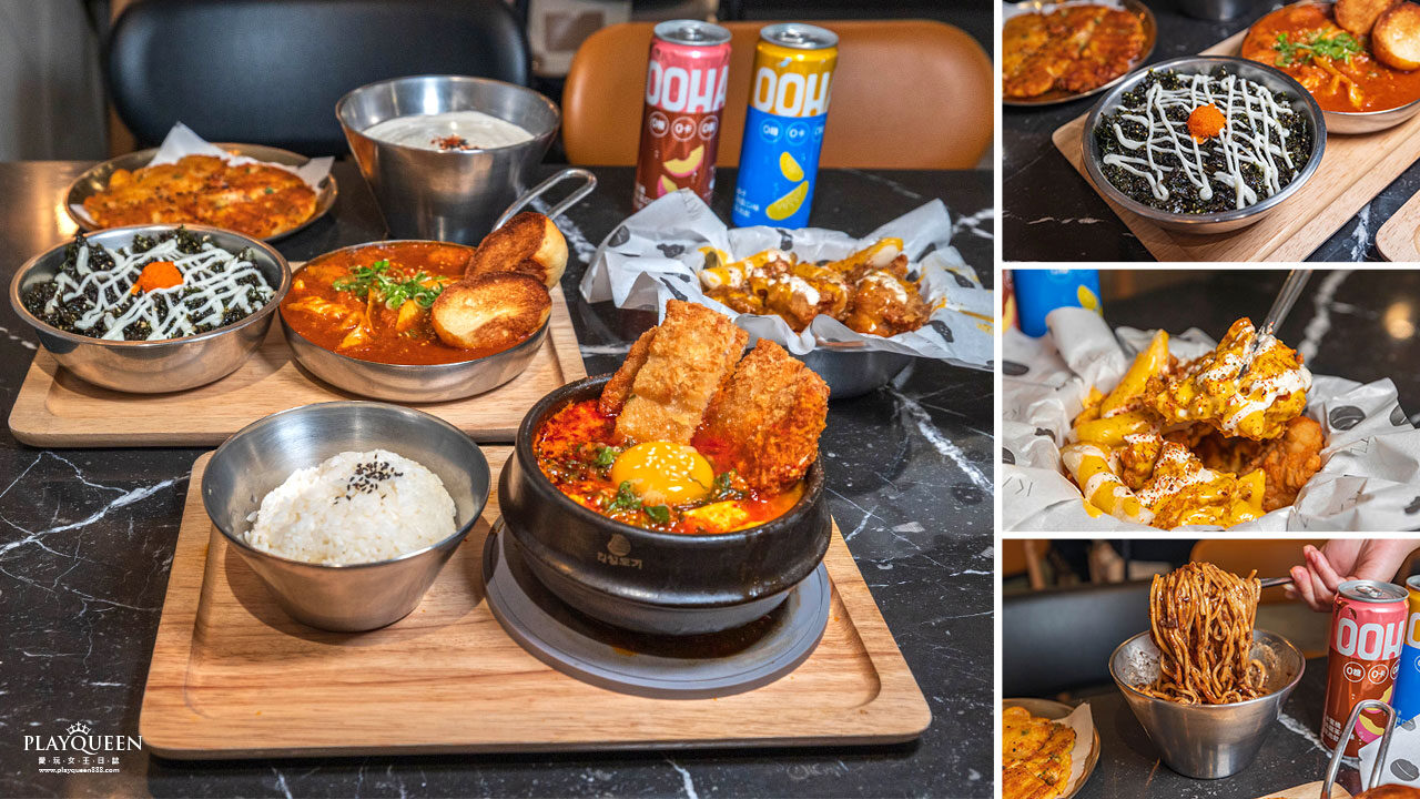 KATZ卡司韓藝料理｜美術園道店，超邪惡芝士韓式炸雞，台中超人氣韓式料理報到，2025台中西區聚餐推薦，台中美食地圖